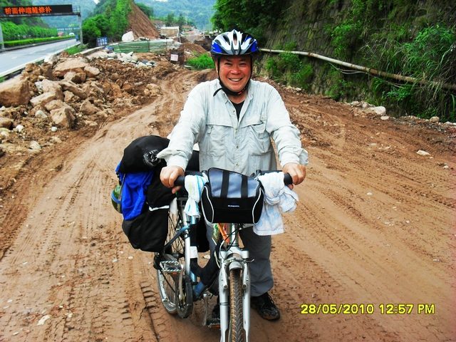 骑行路上