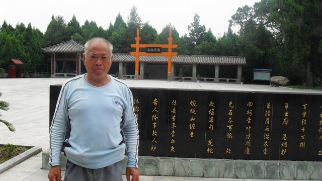 南方山水