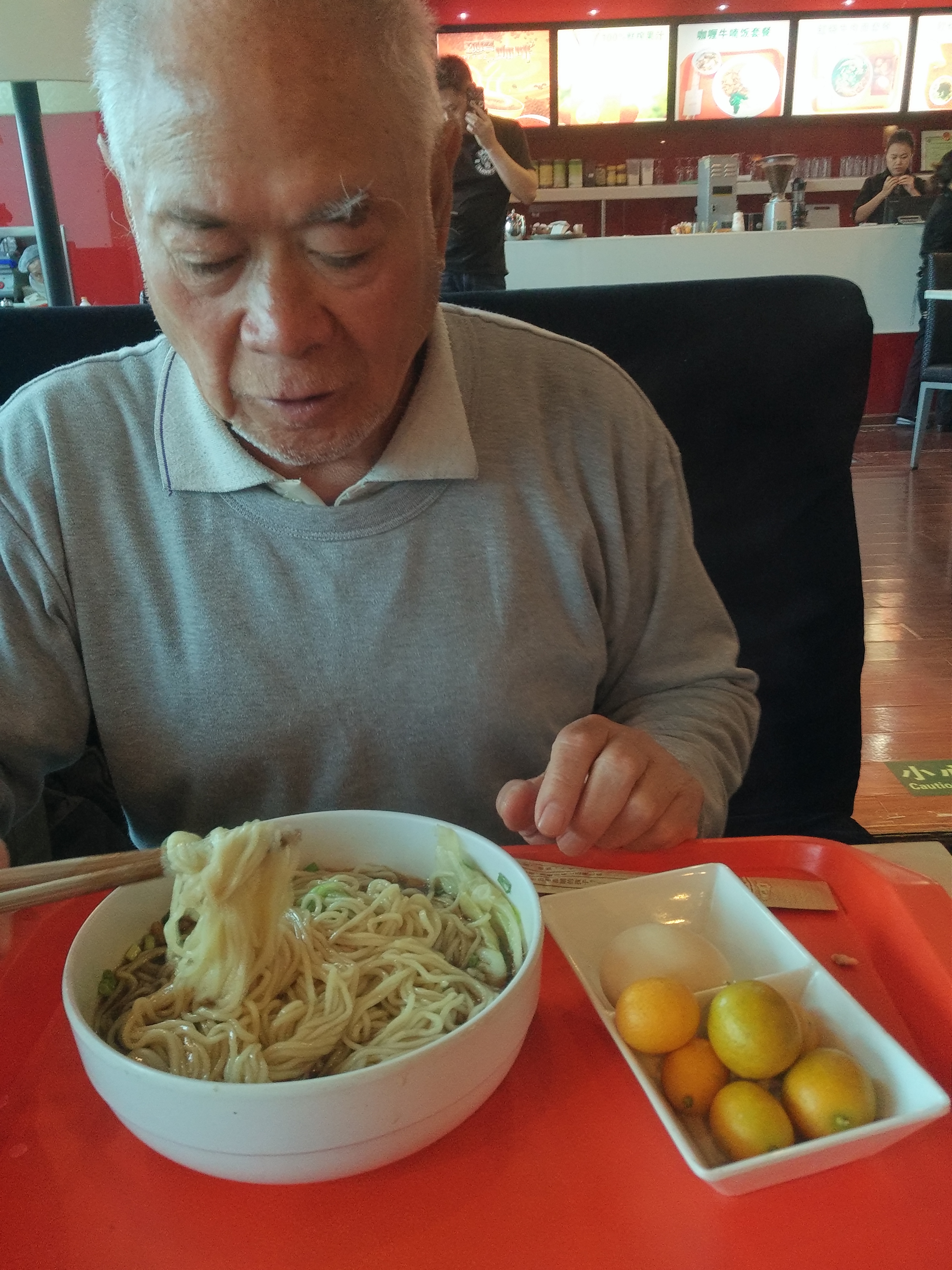 日常生活