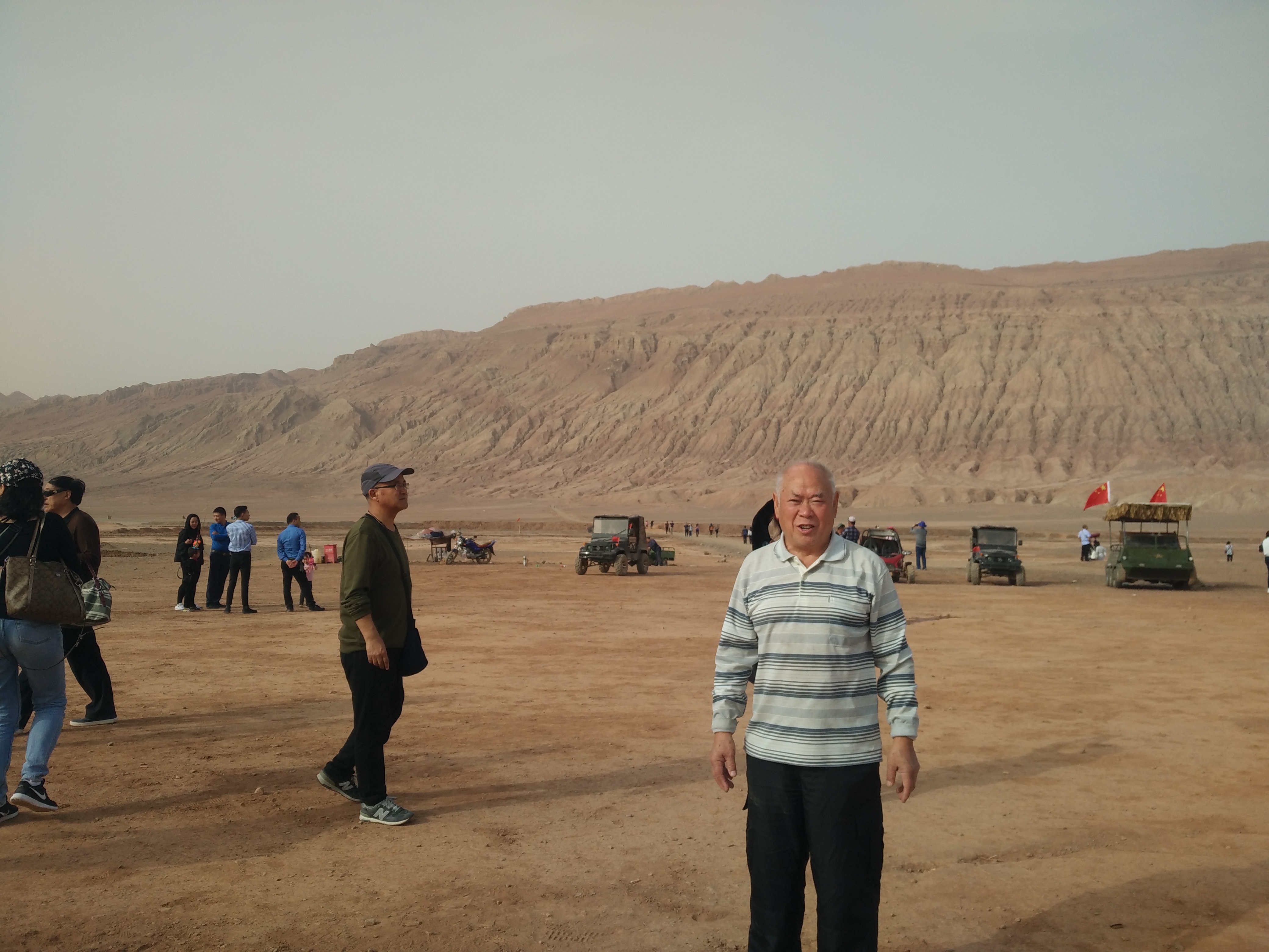 日常生活